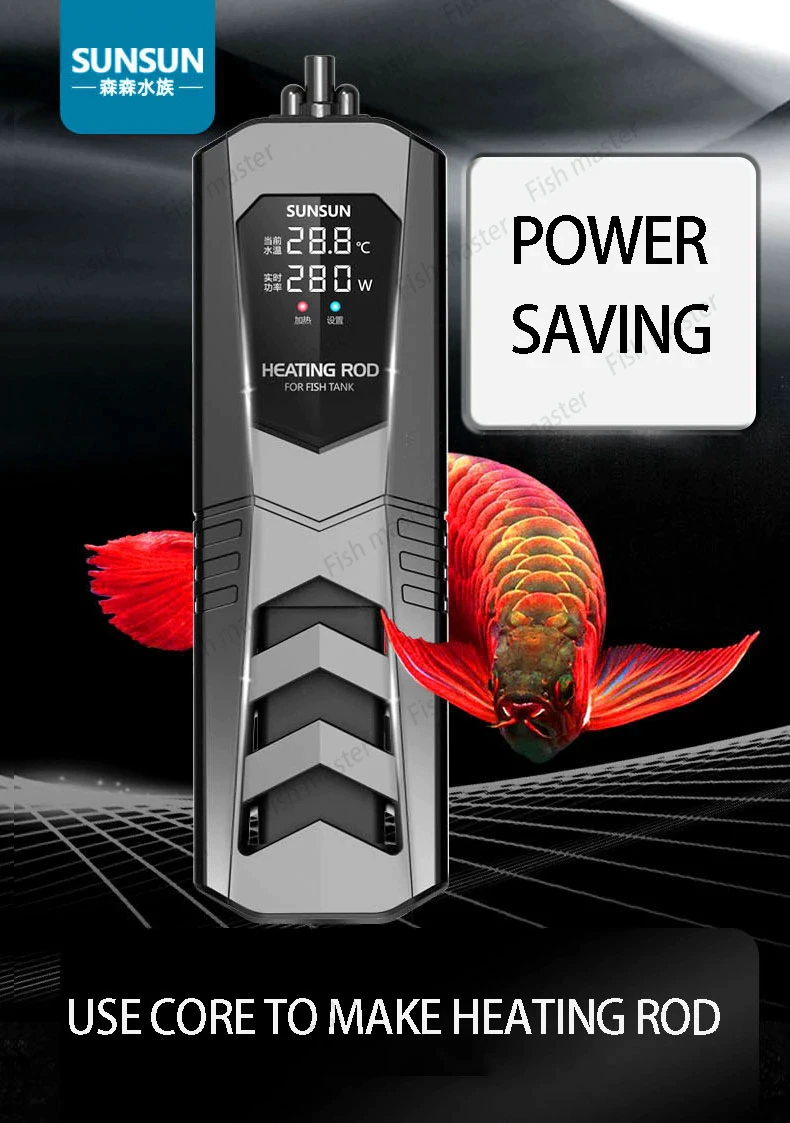 SunSun HJS-305C - Aquarium Thermometer